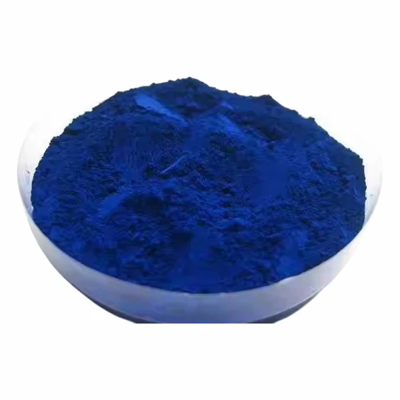 Кислотный синий 9