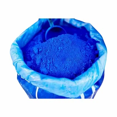 Кислотный синий 7