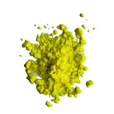 Катион Желтый 40